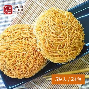 源順。海鮮雞絲麵(56g*5粒入/包*24包)