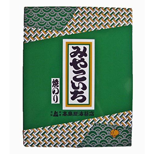 　有明産 上焼き海苔 5帖箱入り（全型10枚入×5袋）