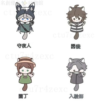 免運 第五人格棉花娃娃手偶正版守夜人 囚徒公仔 園丁手偶 入殮師娃娃 同人周邊 兔毛娃娃 手偶 禮物 交換禮 毛絨娃