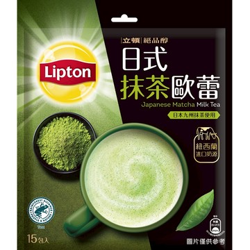 [家速配]立頓絕品醇日式抹茶歐蕾19g x15