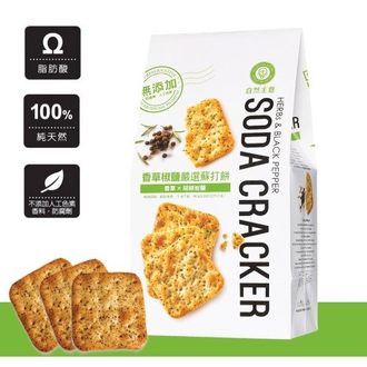 《小瓢蟲生機坊》自然主意 - 嚴選蘇打餅 香草椒鹽口味 180公克/包 零食 餅乾