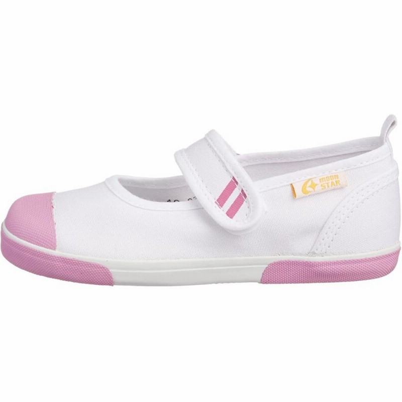 正規品スーパーSALE×店内全品キャンペーン 上履き ムーンスター キャロット ST13 キッズ ピンク 16.0 16cm 