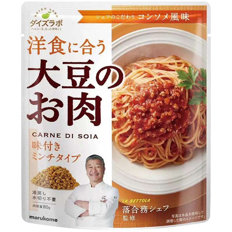 マルコメ 大豆のお肉 洋風ミンチ 80g×10個