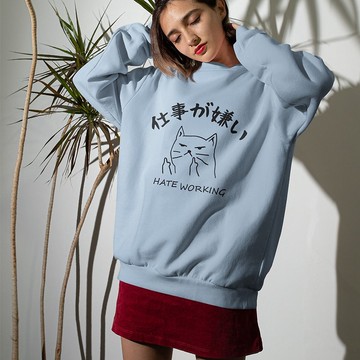 日文討厭工作 中性大學T 刷毛 星空灰 秋冬禮物快速貓咪職場日文