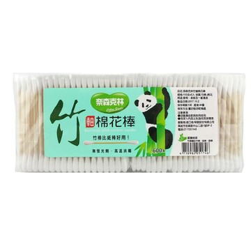 ✿新信義藥局✿ 奈森克林 竹軸棉花棒(600支)