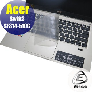 EZstick ACER Swift 3 SF314-510G 系列適用 奈米銀抗菌TPU鍵盤膜