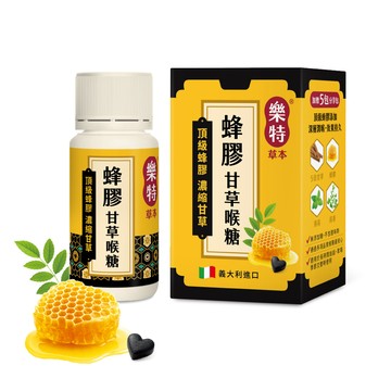 樂特 濃縮甘草喉糖16g+附5包分享包