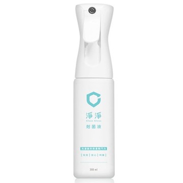 淨淨 剋菌液 居家瓶 300ml 消毒噴霧 次氯酸水 滅菌液 1621 好娃娃