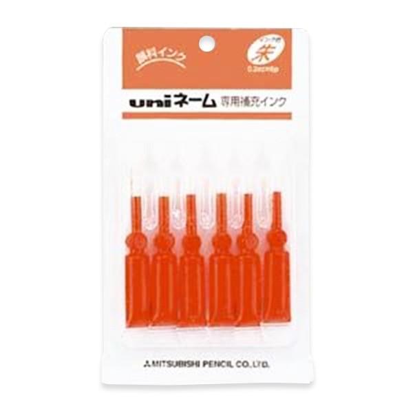 （まとめ） 三菱鉛筆 補充インク ユニEZ-10用補充インク HUB-303 朱 6本入 〔×10セット〕