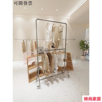 免運 公司貨 免運 服裝店衣服展示架 服裝店展示架不銹鋼雙層中島架女裝店落地式銀色帶輪子陳列架貨架/家具行特惠/開立發票S1005