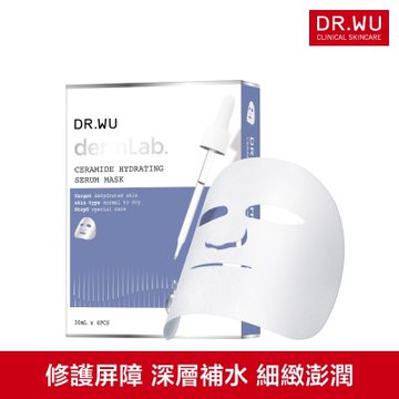 DR.WU 神經醯胺保濕精華面膜4PCS