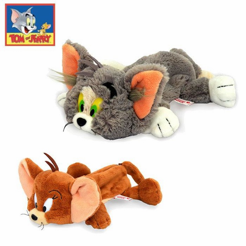 Nici ペンケース トムとジェリー ニキ ぬいぐるみ ポーチ フィギュアポーチ トム ジェリー 女の子 高校生 筆箱 おしゃれ 子供 キャラクター 通販 Lineポイント最大0 5 Get Lineショッピング