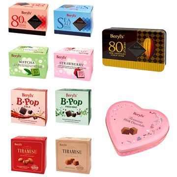 【蝦皮直營】馬來西亞 Beryl's 巧克力系列