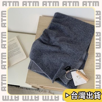 🔥臺灣出貨🔥可開發票✅輕飾時光秋冬季搭配神器~100澳洲羊毛針織加厚保暖雙面織色百搭圍巾圍脖女