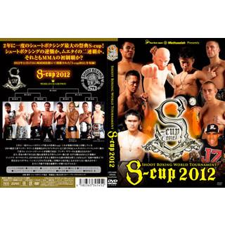 SHOOT BOXING WORLD TOURNAMENT DVD S-cup2012