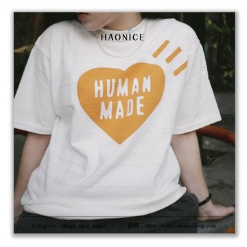 【HAO NICE 】日本潮流 HUMAN MADE 25SS 春秋新款 HUMAN MADE Heart Tee日本各門店限定款 彩色愛心竹節棉短T