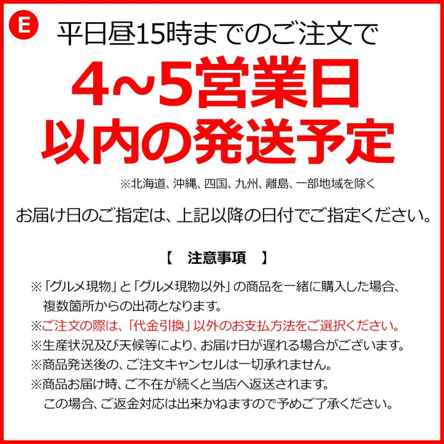 産地直送 お取り寄せグルメ ギフト 浜名湖うなぎ蒲焼き長焼2人前 鰻 ウナギ 食品 送料無料