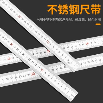 精品不銹鋼角尺拐尺多功能角度尺木工尺300mm、500mm加厚角尺