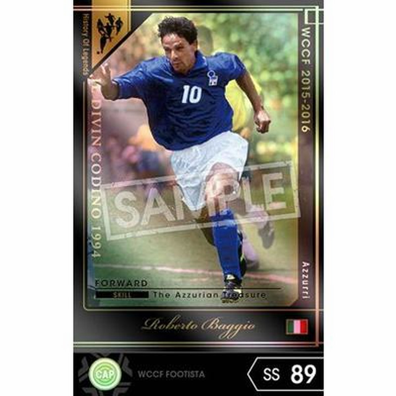 WCCF 15-16 HOLE 分ちゃ ロベルト・バッジョ イタリア代表