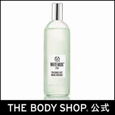 ホワイト ムスク フレグランスの通販 667件の検索結果 Lineショッピング