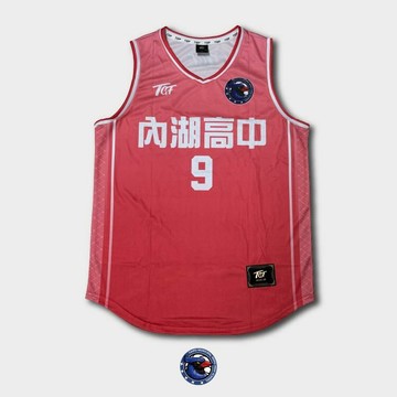 2026高中乙級全國八強應援-內湖高中 球迷版應援球衣