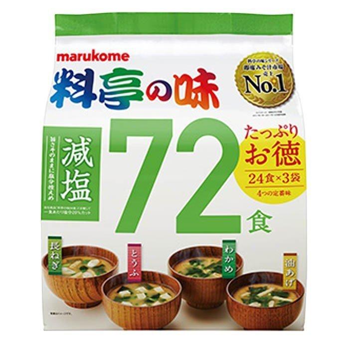 減塩　みそ汁　72食　料亭の味　24食×3袋　LINEショッピング　マルコメ　インスタント