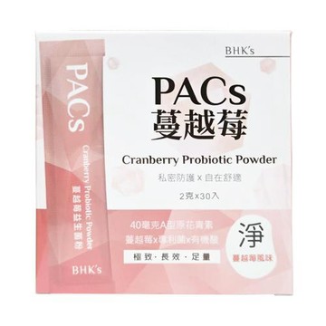 BHKS PACs 蔓越莓益生菌粉 (2克) 30入