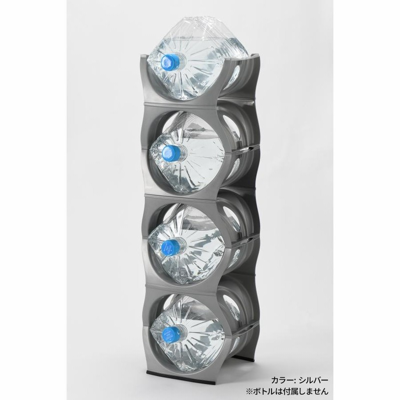 ウォーターサーバーラック　ブラック ウォーターサーバーボトルラック 楽天市場】【ウォーターサーバー用 ボトルラック】 Uウォーター