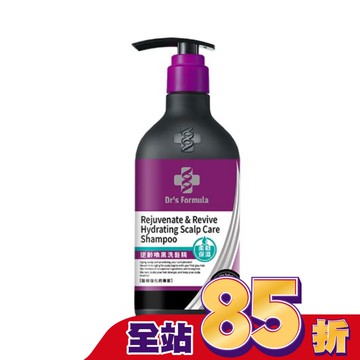 Dr’s Fomula 逆齡喚黑洗髮精(柔韌保濕款) 580g