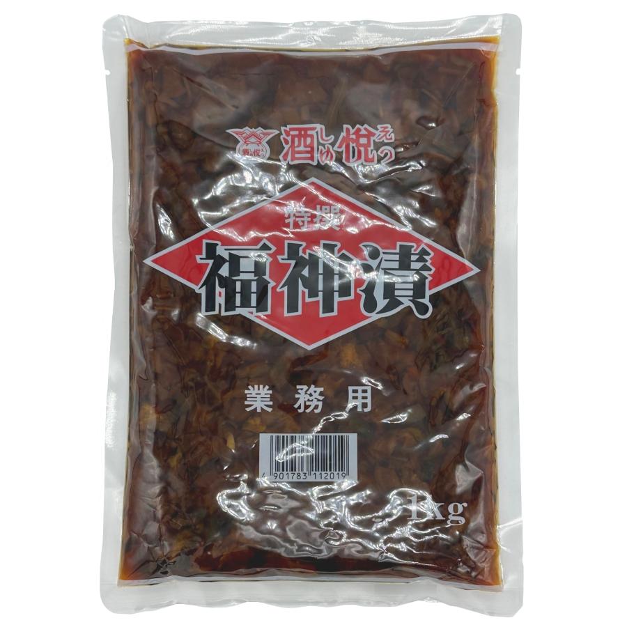 酒悦　特選福神漬　1kg