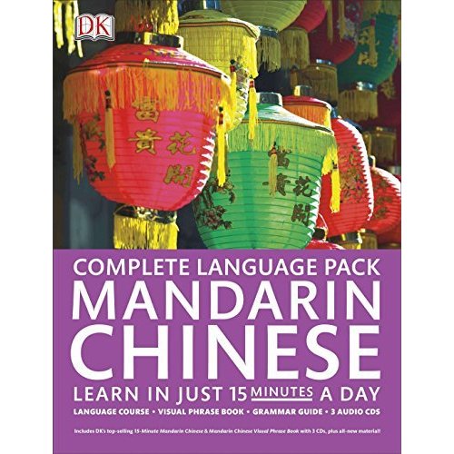 Complete Mandarin Chinese Pack (Complete Language Pack)