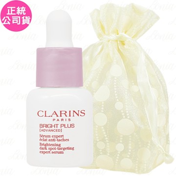 CLARINS 克蘭詩 氧氣亮白光感精華(7ml)旅行袋組(公司貨)