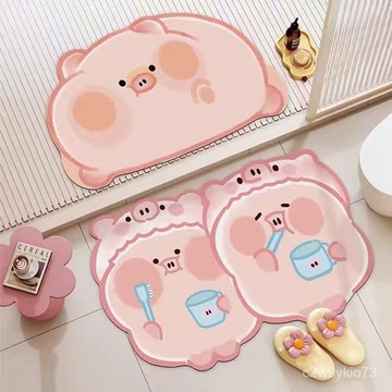 臺灣🚍8H出🉑可愛硅藻泥小豬異形地毯衛浴臥室防滑吸水客廳腳墊廚房耐磨地墊