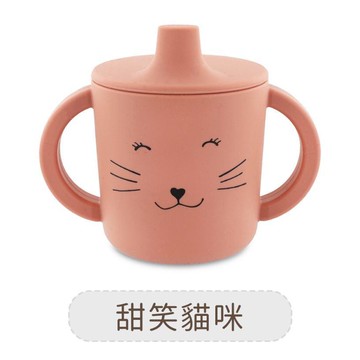 動物造型矽膠雙耳水杯-甜笑貓咪-Trixie