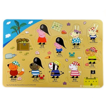 粉紅豬小妹造型拼圖 佩佩尋寶去 C675176/一個入(促125) Peppa Pig 佩佩豬拼圖 小豬佩奇 尋寶遊戲 幼兒卡通拼圖 世一 正版授權 MIT製【APP滿額下單10%點數(單一帳號最高5000點)】1/31止