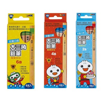 📚三三童趣鋪📚 兒童分齡大三角鉛筆-6B/4B/2B FOOD超人 鉛筆 木頭鉛筆 學習握筆 正確握筆