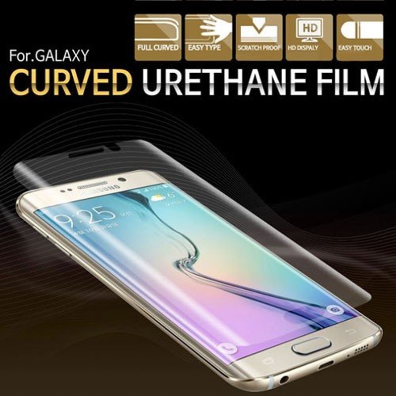 Galaxy S20 5G SC-51A SCG01 フルカバーフィルム galaxys20 sc51a フィルム 保護 耐衝撃 曲面  galaxysc51a 保護フィルム ギャラクシーs20 TPU FULLCOVERFILM | LINEブランドカタログ