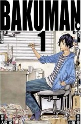 BAKUMAN 爆漫王（1）[二手書_良好]