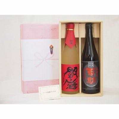 父の日 麦焼酎 ２本セット(老松酒造 閻魔 720ｍｌ 井上酒造 百助 高精白 720ml)