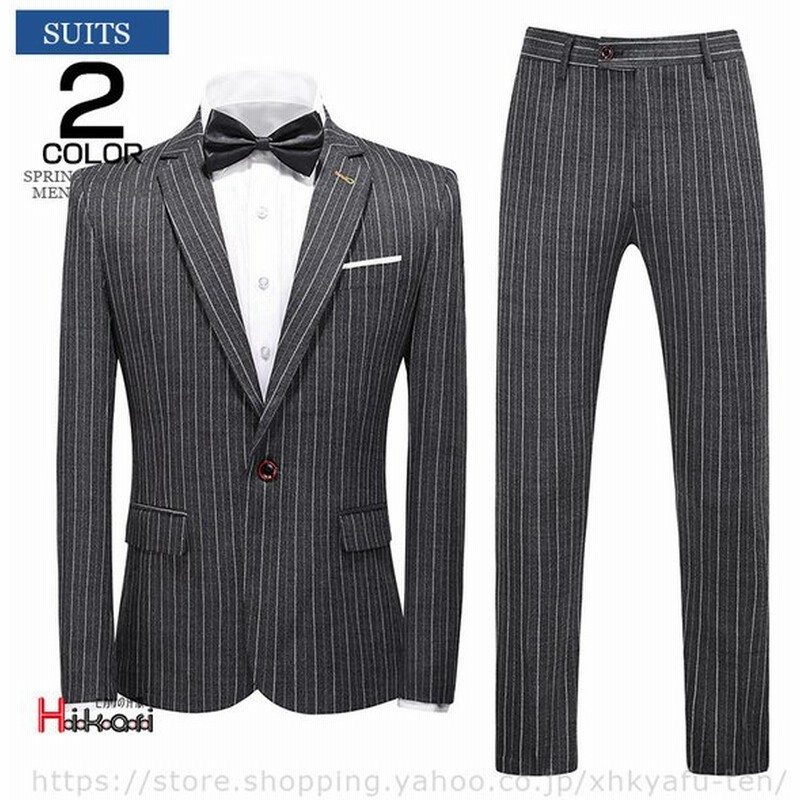 ビジネススーツ メンズ スーツ ストライプ柄 3ピーススーツ スリム 3点セット ベスト付き 洗える 就活 通勤 リクルート 通販 Lineポイント最大0 5 Get Lineショッピング