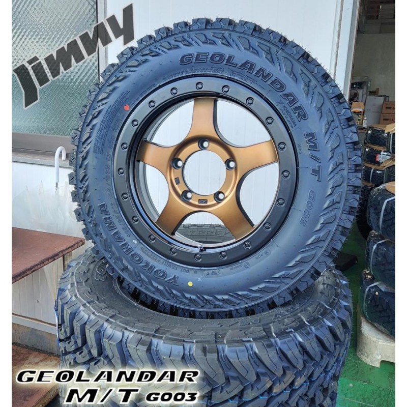 マッドタイヤ JB64 JB23 JB22 JA12 JA11 ジムニー 新品タイヤホイール4本セット ヨコハマ ジオランダー MT G003 185/ 85R16 175/80R16 | LINEブランドカタログ