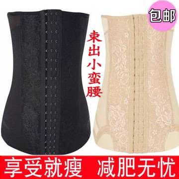 夏季收腹帶束腰帶超薄透氣收胃束縛帶強力收復減肚子產后塑身衣女