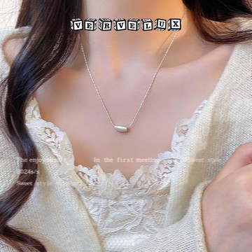 两件9.9折🔥臺灣出貨🔥可開發票✅橢圓小豌豆吊墜鎖骨鏈項鍊潮小衆設計簡約冷淡風屬飾品女生頸鍊