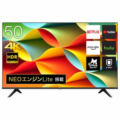 Edion エディオン テレビ 通販 Lineショッピング