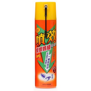 【史代新文具】噴效 蟑螂螞蟻跳蚤 殺蟲劑 600cc