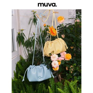 muva云朵包單肩斜挎包女褶皺軟皮餃子小包包原創設計2024新款真皮