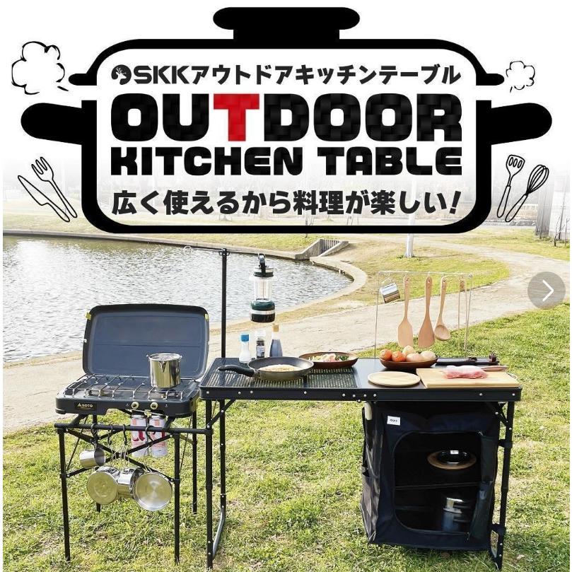 8tail アウトドア キャンプ テーブル　折りたたみ Amazon.co.jp: 8tail アウトドア キャンプ テーブル 折りたたみ