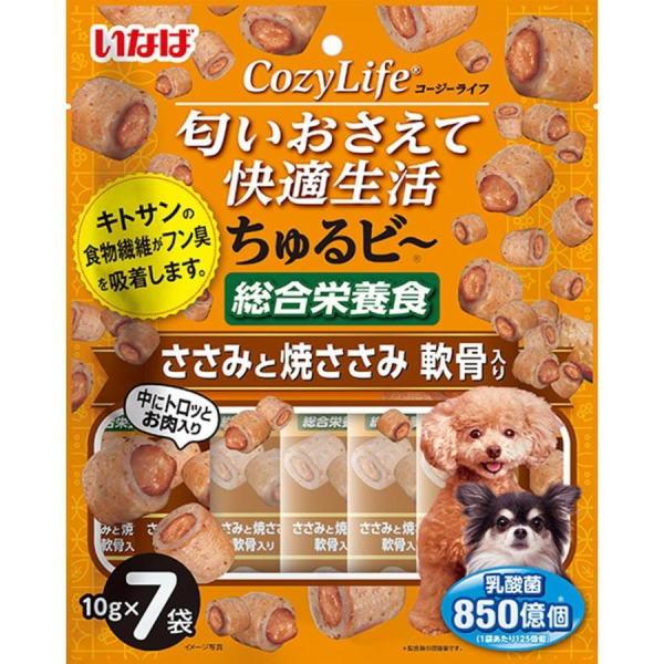 いなば ペットフード いなば CozyLifeちゅるビ〜ささみと焼ささみ 軟骨