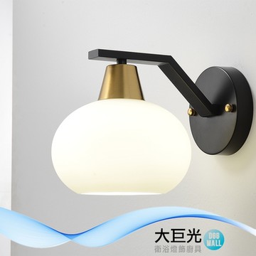 【大巨光】現代風 E27x1 壁燈(BM-51996)