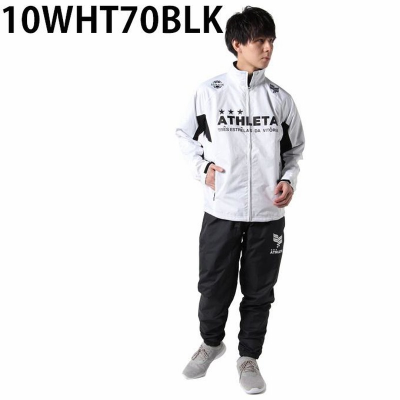 ATHLETA アスレタ ウインドブレーカー上下 メンズ セットアップ
